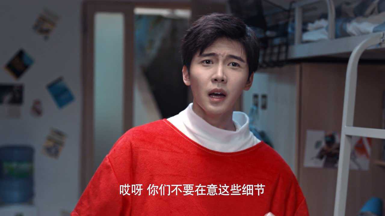 百岁之好，一言为定 16集