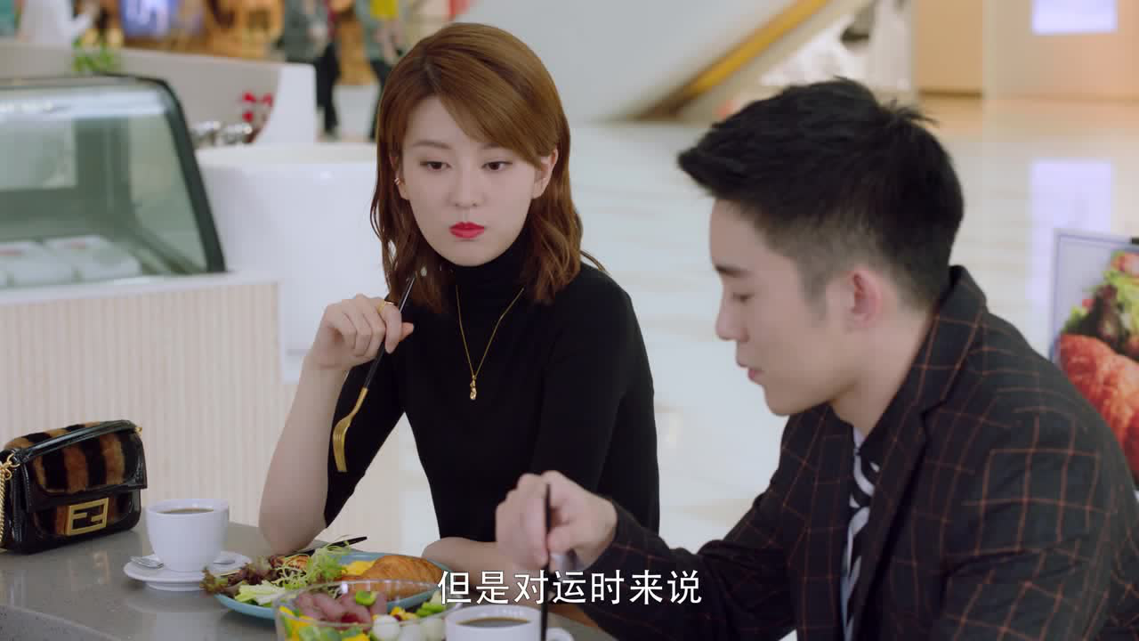 小风暴之时间的玫瑰 38集