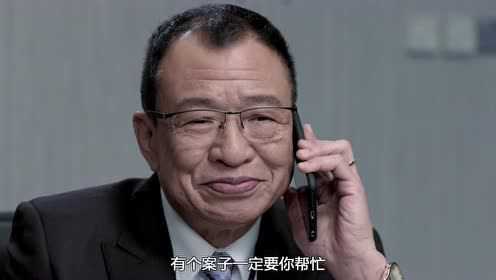 陀枪师姐2021[粤语版] 1集