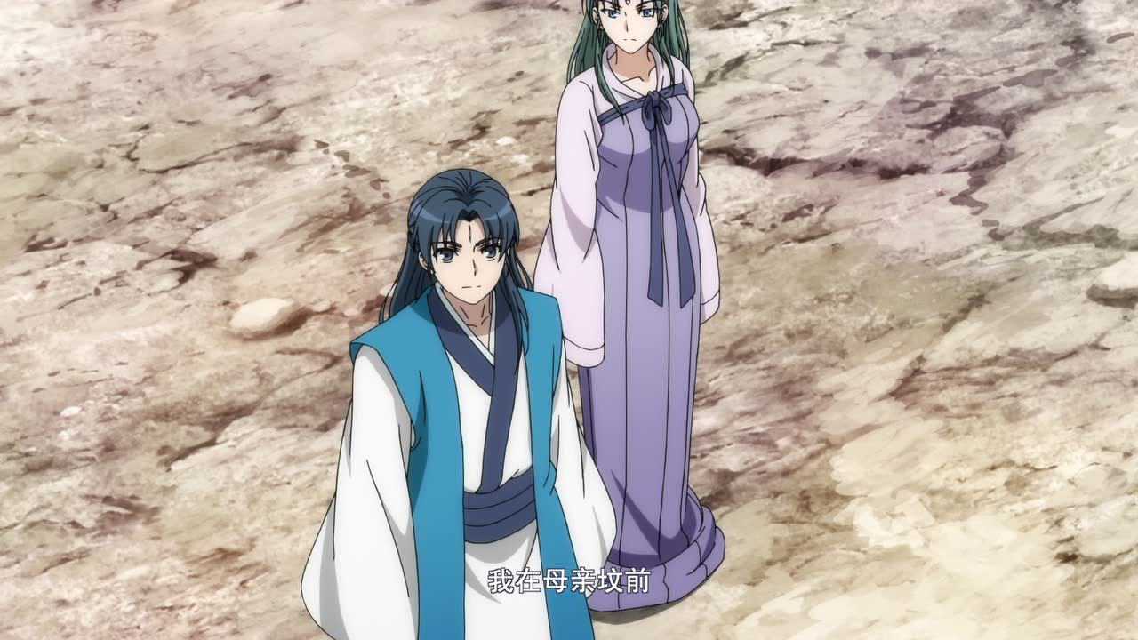 狐妖小红娘9 沐天城篇 8集