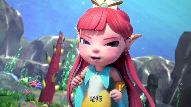 猪猪侠之深海小英雄第四季