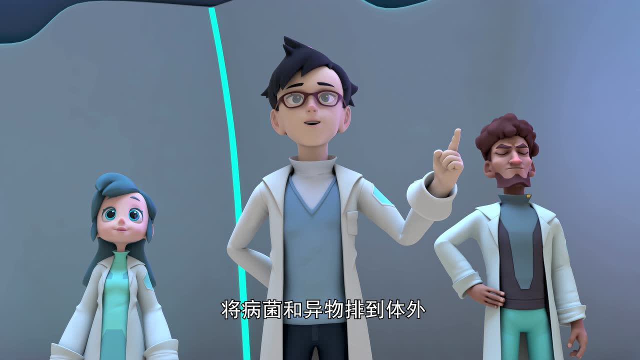 灵草小战士 第1季 19集