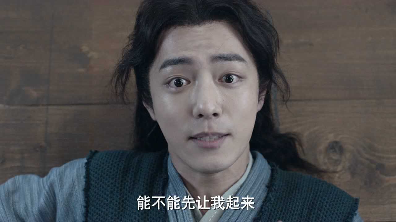 斗罗大陆 2集