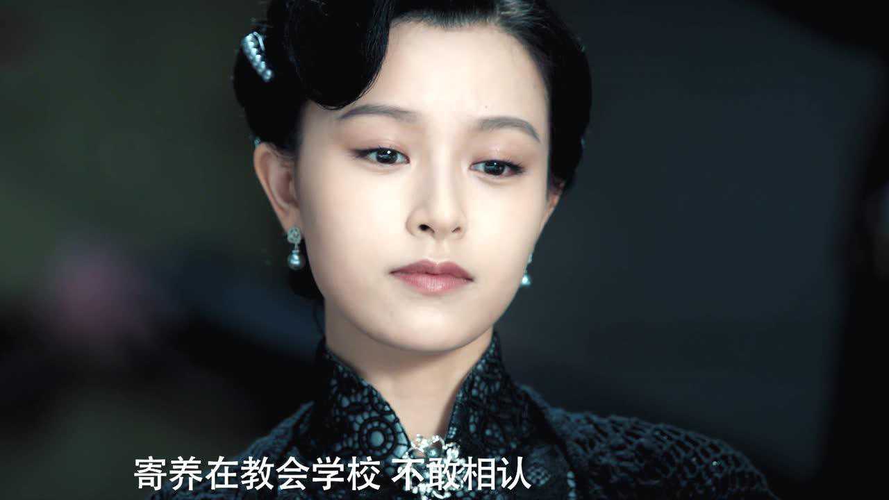 风声 5集