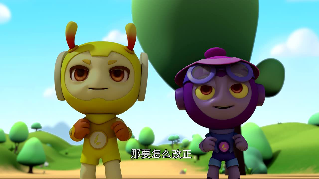 灵草小战士 第1季 12集