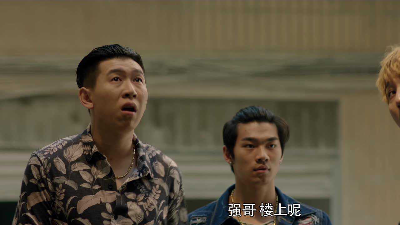 焕脸 3集