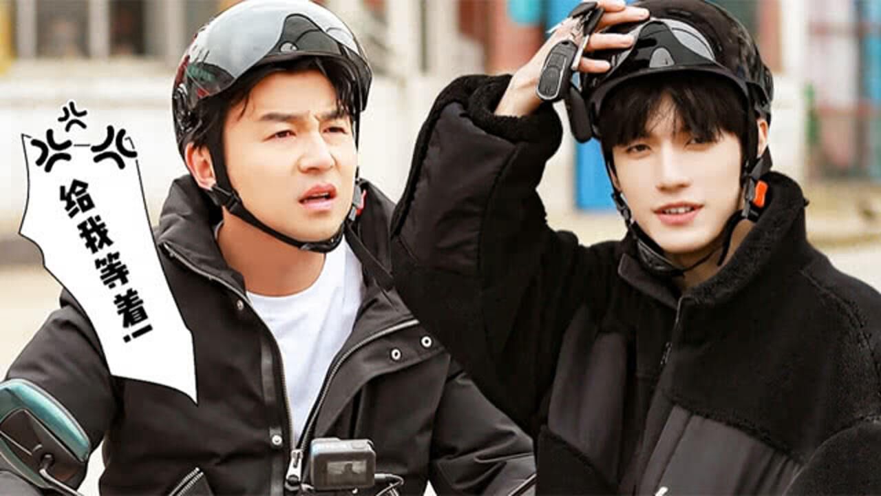 张颜齐拐走雷佳音分身,"大头"疯狂追三轮车_综艺_高清1080p在线观看