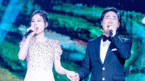 廖昌永廖敏冲父女同台,献唱《春日偶成》