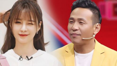 宋小宝cue"黑皮肤"女艺人,沈梦辰"中枪"