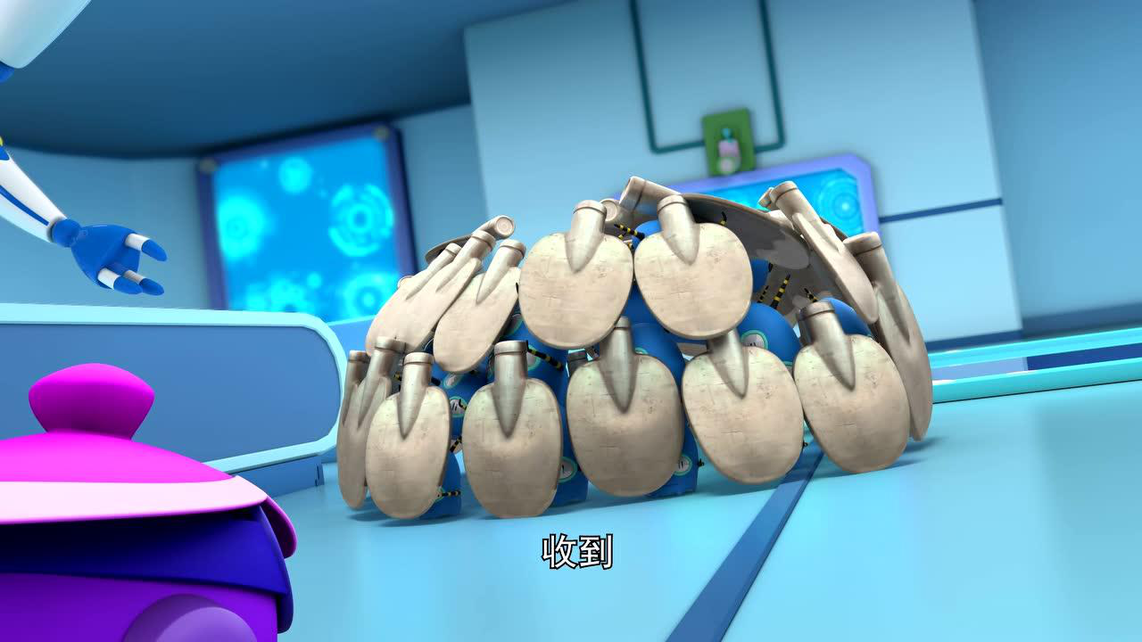 灵草小战士 第1季 18集