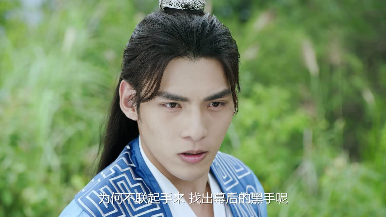 武林秘案之美人图鉴 22集