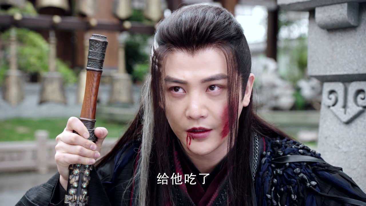 有翡 40集