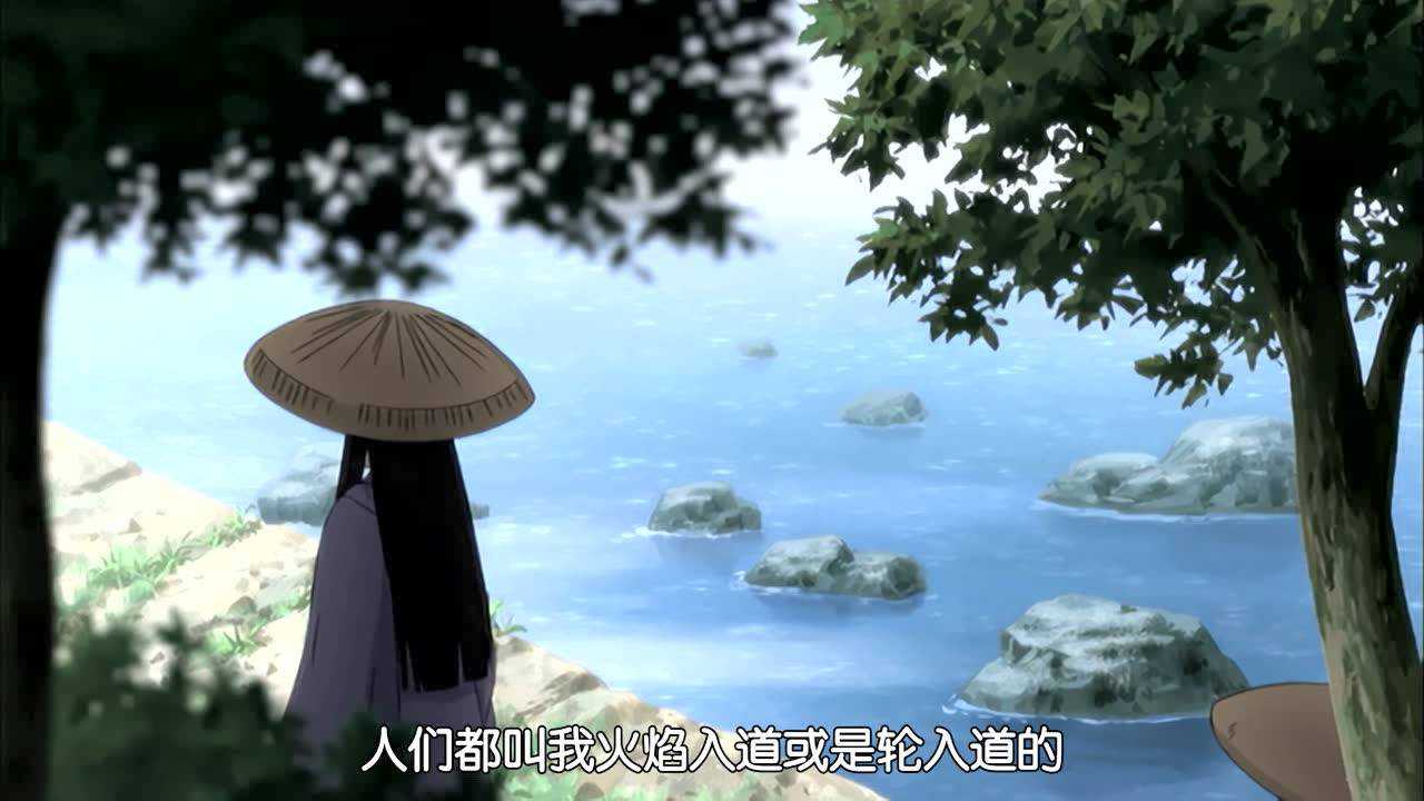 地狱少女 二笼 19集