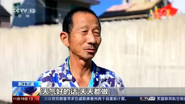 浙江兰溪土索面晾晒垂如瀑布 进入产销旺季