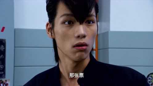 假面骑士卌骑 43集
