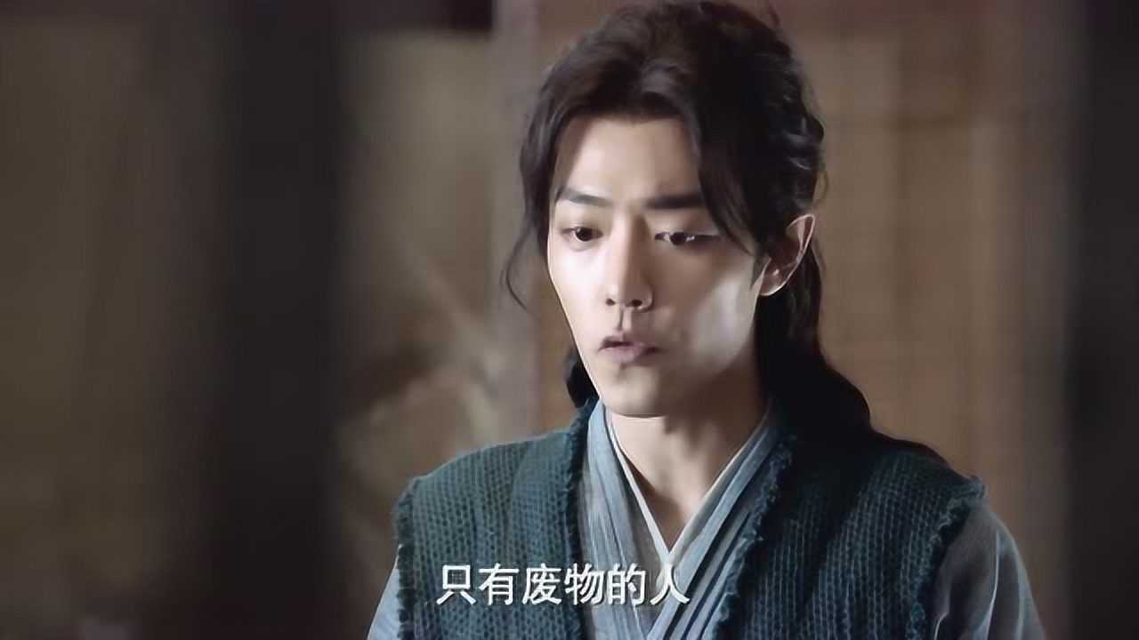 电视剧斗罗大陆