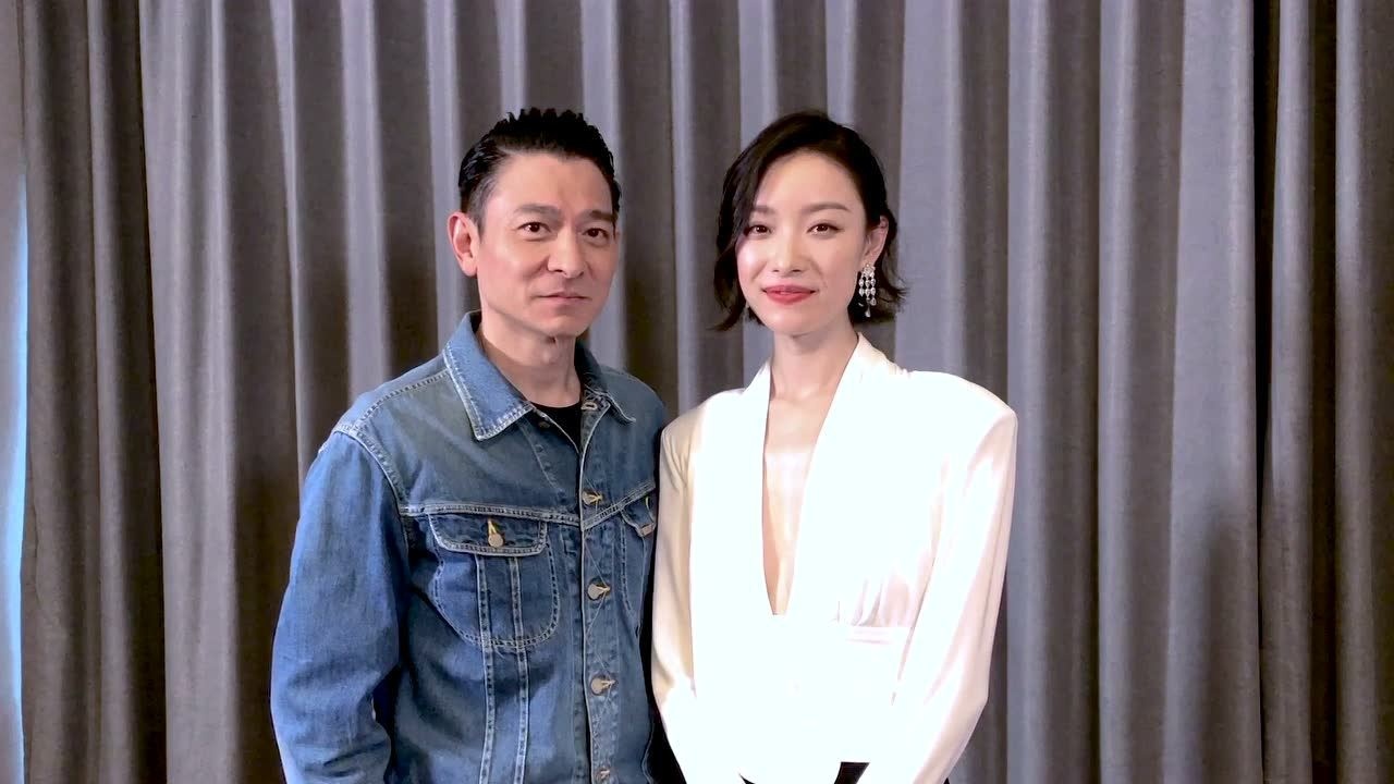 刘德华×倪妮《相信我》预热视频