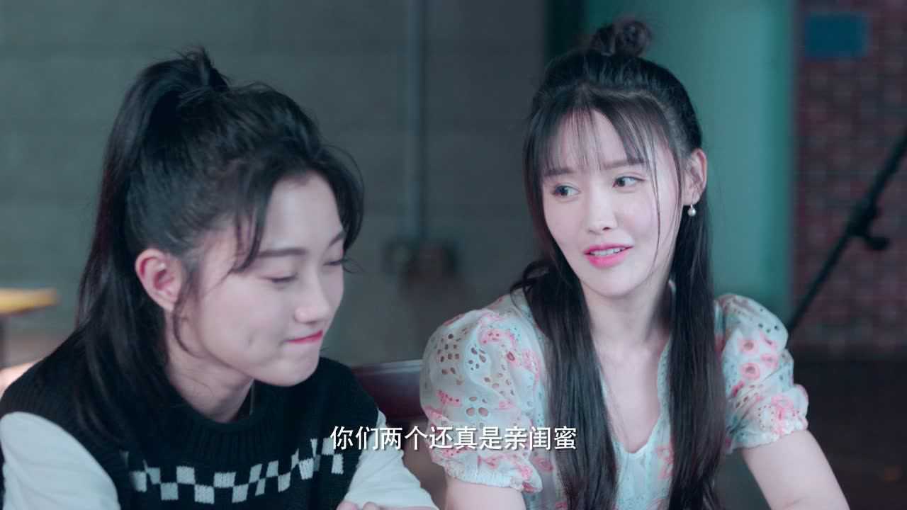 世界上最动听的你 6集