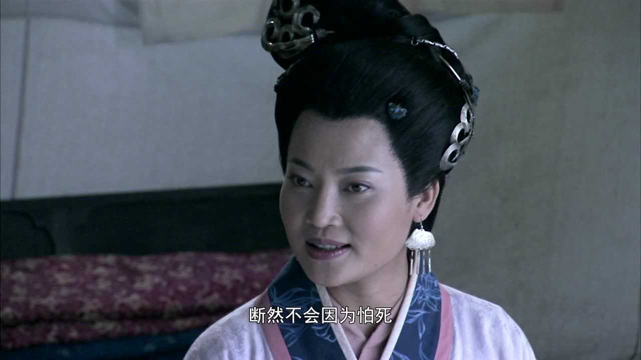 战神韩信 31集