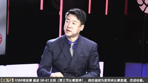 《NBA全场集锦》掘金vs太阳第3节中文解说回放