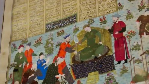 波斯英雄史诗《列王纪》，来自伊朗的神话传说和历史故事