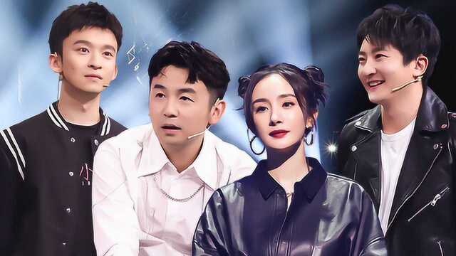 杨幂在雷佳音郭京飞之后画画接龙无从下笔,直接画了个勾:已阅!