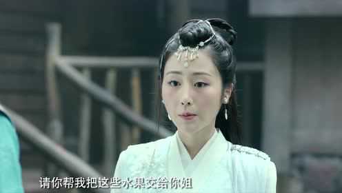 墓王之王 14集
