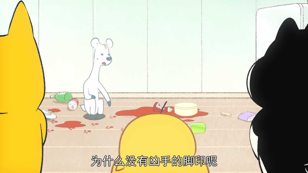 水豚汤馆 19集