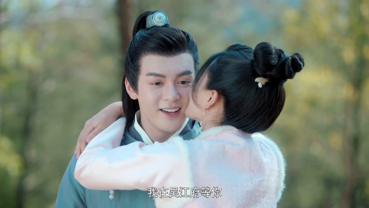 雁归西窗月 23集