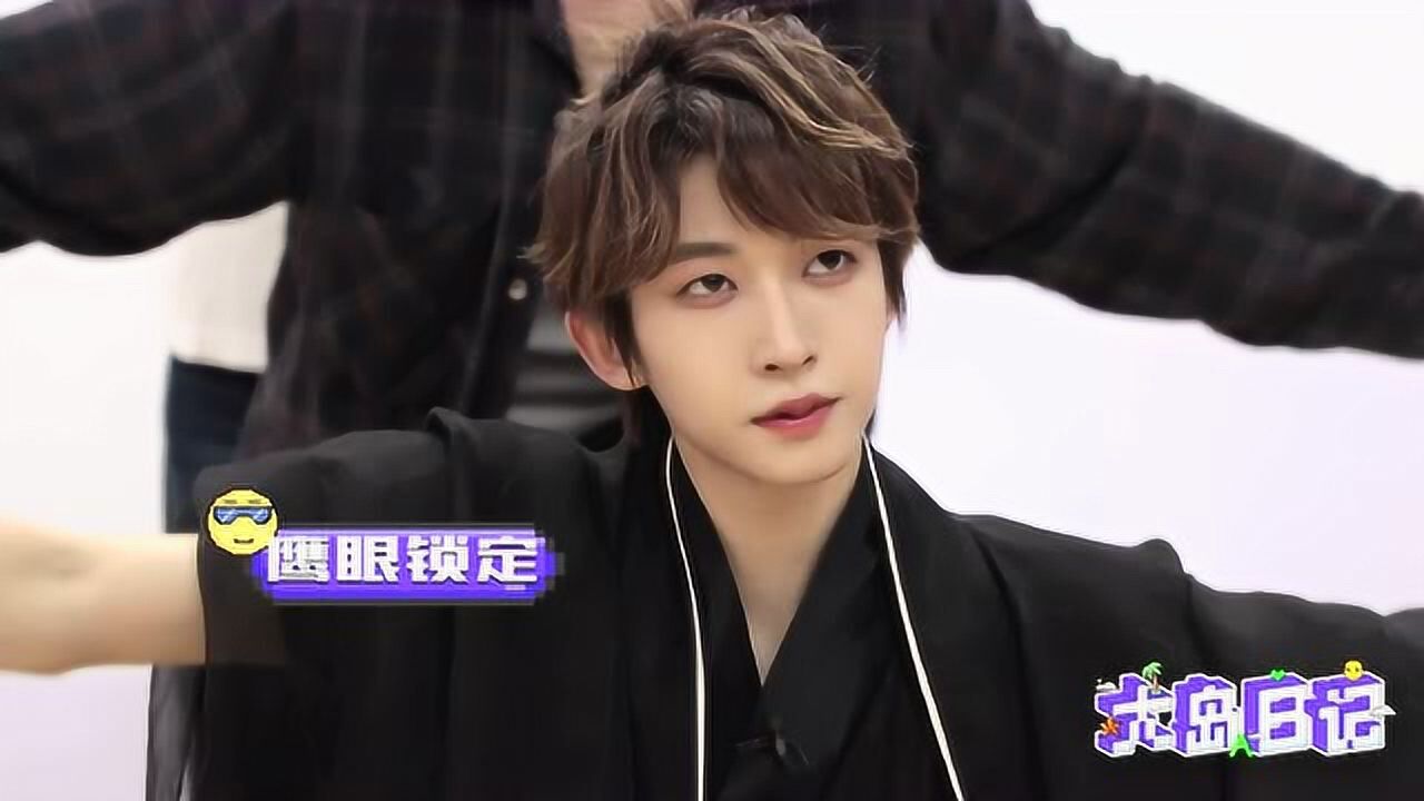 《创造营2021大岛日记》精彩片段_刘宇Vlog：展示各民族中国舞，刘宇“环游世界”最后跳起草裙舞？_综艺_高清完整版视频在线观看_腾讯视频