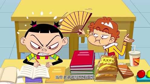 阿衰 第4季 15集