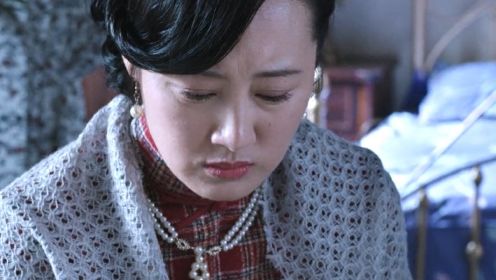 《破局1950》第12集01：美女突然反胃想吐，这是怀孕了？