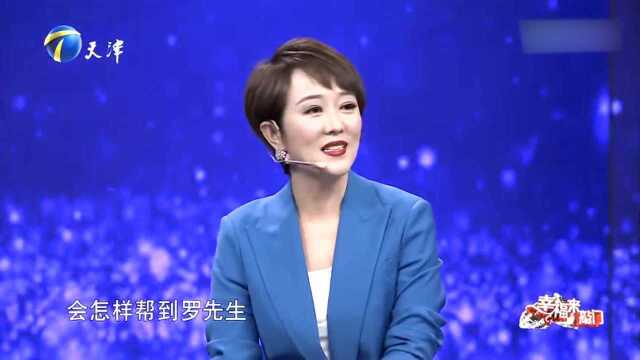 公益事业帮助多名残疾患者实现梦想