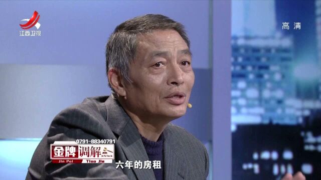 25年兄弟情遇上拆迁款 盯着利益的伪亲情视频素材