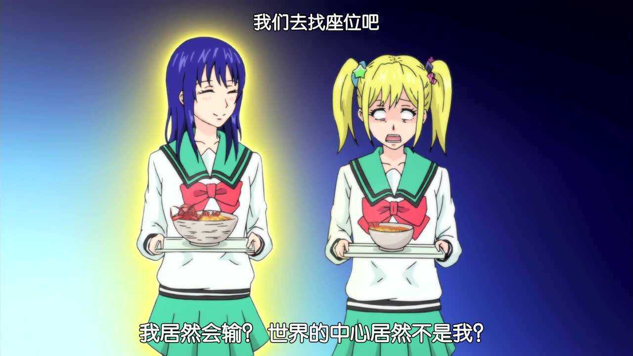 齐木楠雄的灾难 第2季 4集