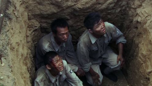 《生死连》第19集01：武十三带人闯入日本营地，救出八路军
