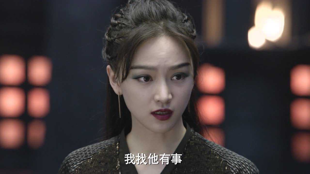 斗罗大陆 38集