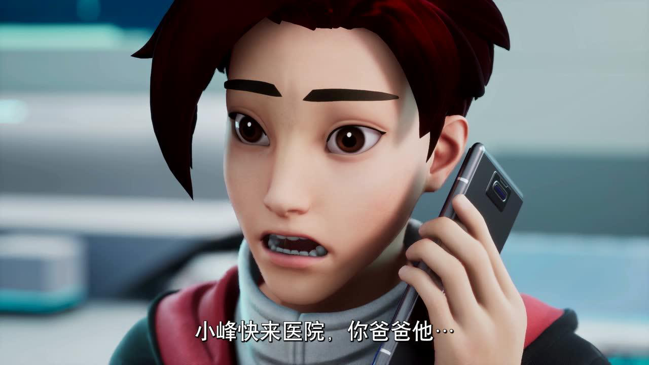 巨神战击队之轨道先锋（下） 17集