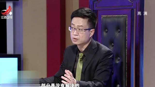 儿子用一百页纸记录对家的恨 字字句句触目惊心精彩片段