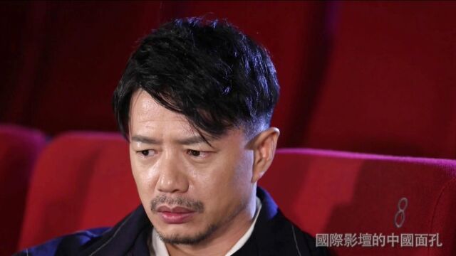 国际影坛中的中国面孔精彩片段