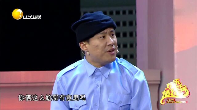 郭亮陈嘉楠演绎史诗级尬聊