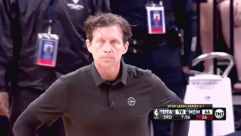 《NBA全场集锦》爵士vs灰熊中文解说全场回放