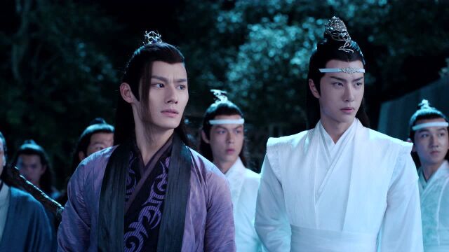 陈情令_20_精彩片段