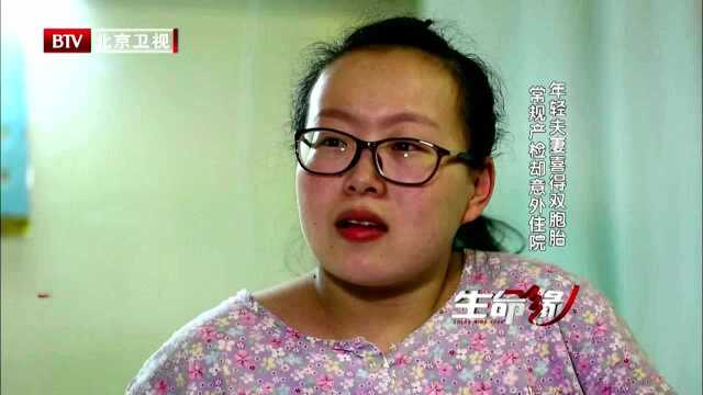 生死战场精彩片段