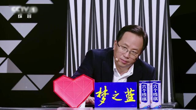 第2期:王力宏唱rap版《三字经》太炫酷视频素材