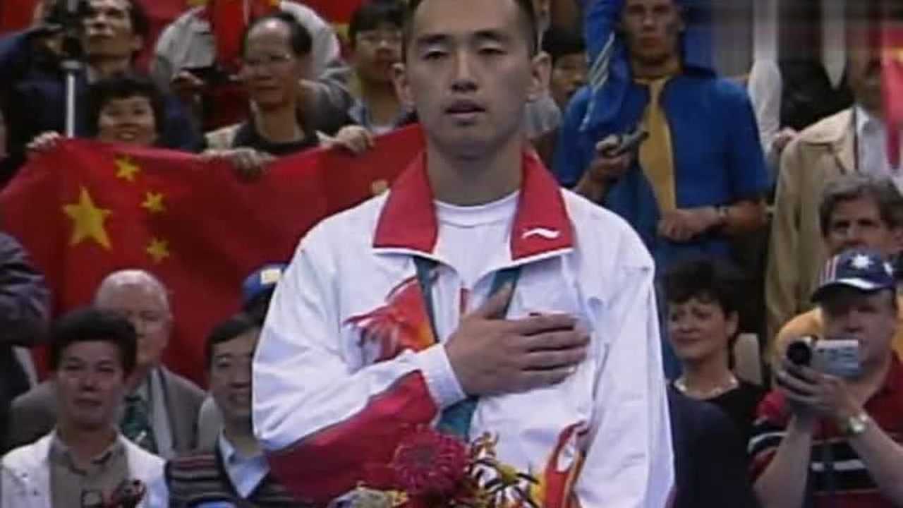 回顾2000奥运中国第21金孔令辉乒乓男单夺冠显霸气_高清1080P在线观看平台_腾讯视频