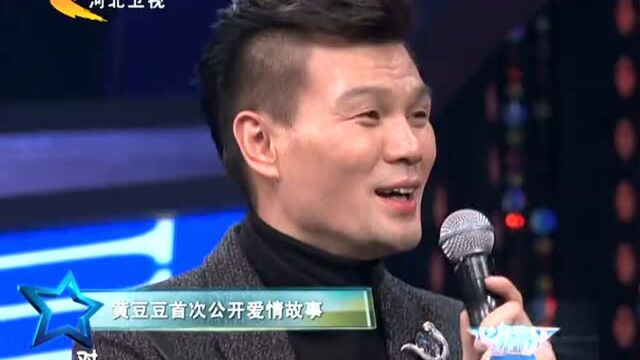 140102明星童乐会001精彩片段