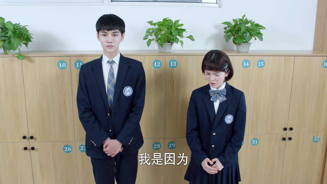 我的同桌又上热搜了 1集