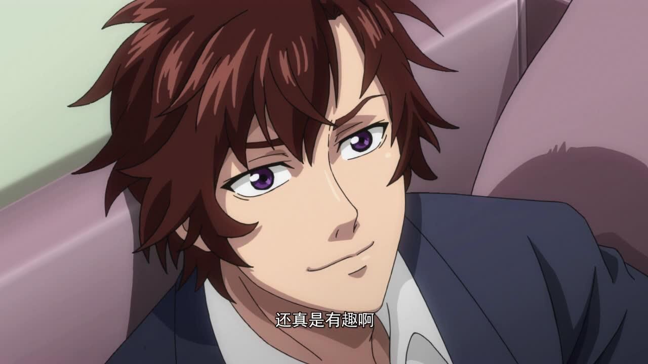 全职法师 第3季_12_视频素材