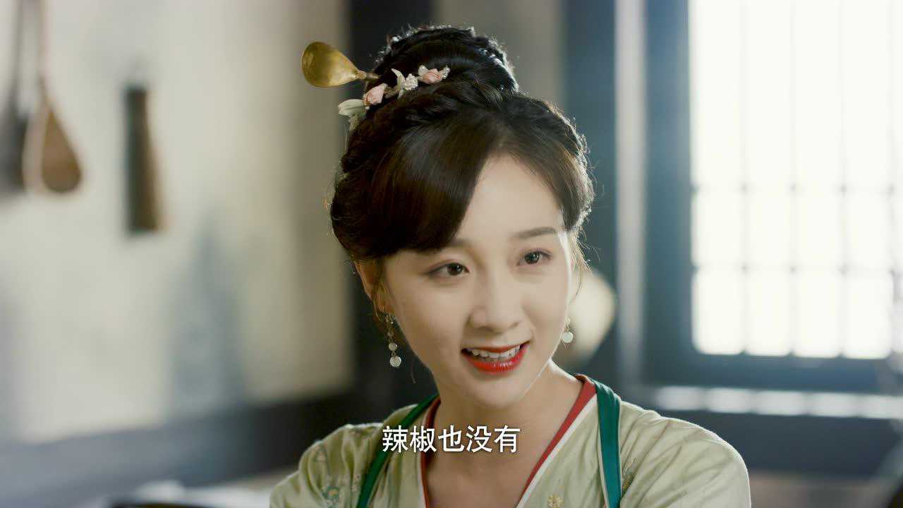 大唐小吃货 1集